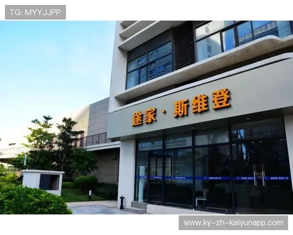 俱乐部生态链延伸：教育与旅游业务并行发展