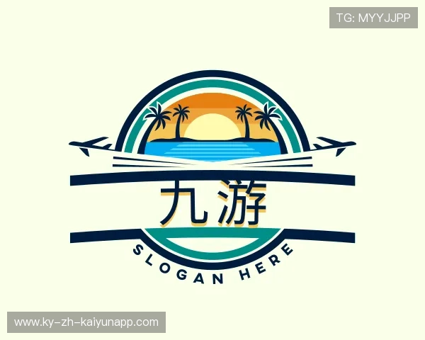 解读开云体育世界杯